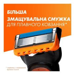 Бритва Gillette Fusion5 с 11 сменными картриджами Фото 5