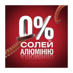 Дезодорант Old Spice Deep Sea 250 мл Фото 2