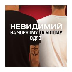 Дезодорант Old Spice Deep Sea 250 мл Фото 6