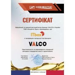 Моторное масло VALCO C-Protect 5.1 10W-40 1 л (1248880) Фото 1