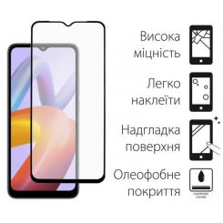 Стекло защитное Dengos Xiaomi Redmi A3 2шт. Фото 1