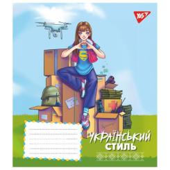 Тетрадь Yes Ukrainian style 18 аркушів клітинка Фото 1