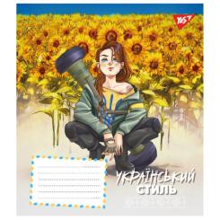 Тетрадь Yes Ukrainian style 18 аркушів клітинка Фото 3