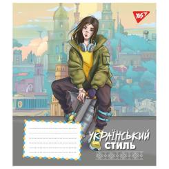 Тетрадь Yes Ukrainian style 18 аркушів клітинка Фото 4