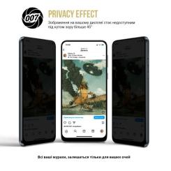 Пленка защитная Armorstandart Anti-spy Xiaomi Redmi 13 4G Фото 2