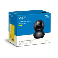Камера видеонаблюдения TP-Link TAPO-C211 Фото 8