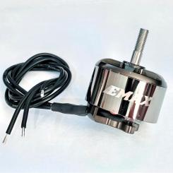 Двигатель для дрона Emax ECO II 3115А 900KV Фото 1
