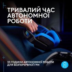 Наушники Logitech G535 Lightspeed Console Wireless Black Фото 2