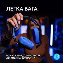 Наушники Logitech G535 Lightspeed Console Wireless Black Фото 3