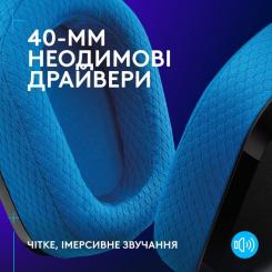 Наушники Logitech G535 Lightspeed Console Wireless Black Фото 4