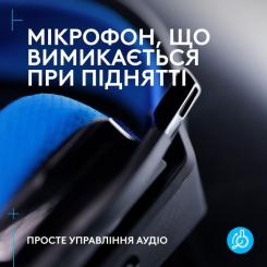Наушники Logitech G535 Lightspeed Console Wireless Black Фото 6