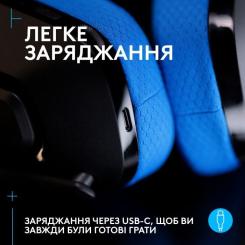 Наушники Logitech G535 Lightspeed Console Wireless Black Фото 7