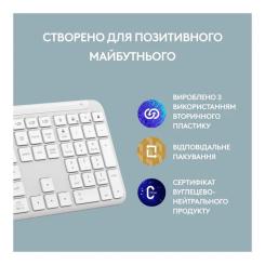 Клавиатура Logitech K950 Bluetooth/Wireless UA Off-White Фото 9
