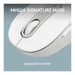 Клавиатура Logitech K950 Bluetooth/Wireless UA Off-White Фото 6