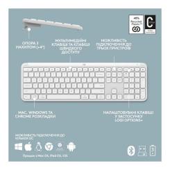 Клавиатура Logitech K950 Bluetooth/Wireless UA Off-White Фото 8