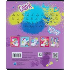 Тетрадь Kite My Little Pony 12 листов, линия Фото 8