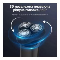 Электробритва Xiaomi F302-BK Фото 8