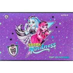 Альбом для рисования Kite Monster High 12 аркушів Фото 2