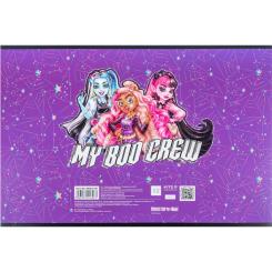 Альбом для рисования Kite Monster High 12 аркушів Фото 3