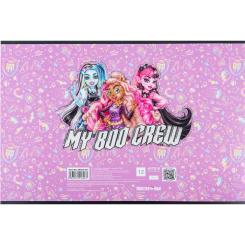 Альбом для рисования Kite Monster High 12 аркушів Фото 5