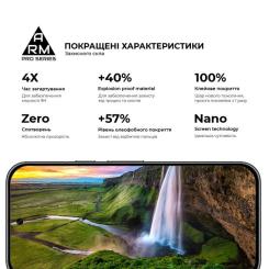Стекло защитное Armorstandart Pro Motorola E14 Black Фото 4