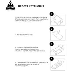 Стекло защитное Armorstandart Pro Motorola E14 Black Фото 5