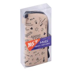 Пенал Yes Подставка By Andre Tan Бежевый Фото 3