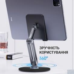 Подставка для планшета OfficePro MS580G Фото 3