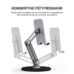 Подставка для планшета OfficePro MS580G Фото 4