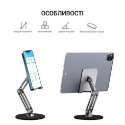 Подставка для планшета OfficePro MS580G Фото 7