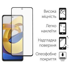 Стекло защитное Dengos Poco M4 Pro 4G 2pcs Фото 1