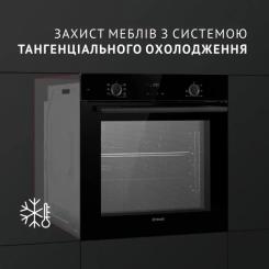 Духовой шкаф Perfelli PERLA 6D7 NERO Фото 9