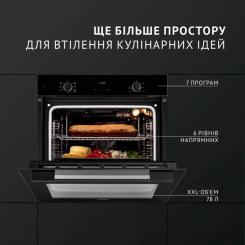 Духовой шкаф Perfelli PERLA 6D7 NERO Фото 10