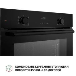 Духовой шкаф Perfelli PERLA 6D7 NERO Фото 3