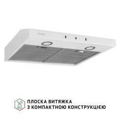 Вытяжка кухонная Perfelli RINCI 6CWX BIANCO Фото 1