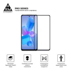 Стекло защитное Armorstandart Pro Infinix HOT 40 Black Фото 1