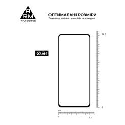 Стекло защитное Armorstandart Pro Infinix HOT 40 Black Фото 2