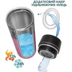 Термокружка Tavialo + 2 ущільнювальних кільця 420 мл Рожевий Фото 1