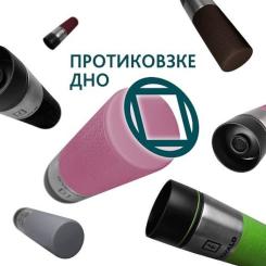 Термокружка Tavialo + 2 ущільнювальних кільця 420 мл Рожевий Фото 4
