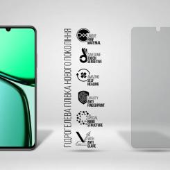 Пленка защитная Armorstandart Matte Realme C61 4G Фото 1