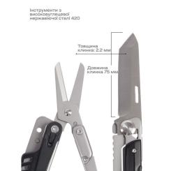 Мультитул Active Eddie Фото 4