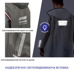 Дождевик Perletti City чорний/сріблястий L Фото 2