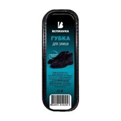 Губка для обуви Blyskavka Для замши Фото