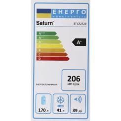 Холодильник Saturn ST-CF2729 Фото 7