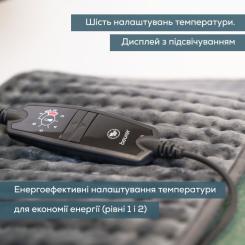 Электрогрелка Beurer HK 123 XXL Green Planet Фото 5