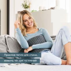 Электрогрелка Beurer HK 123 XXL Green Planet Фото 6