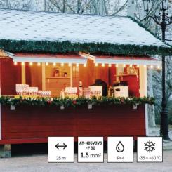 Сетевой удлинитель EMOS P08625W Фото 7