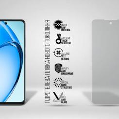 Пленка защитная Armorstandart Matte OPPO A3x 4G Фото 1