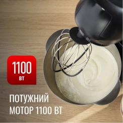 Кухонный комбайн Tefal QB522838 Фото 4
