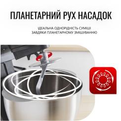 Кухонный комбайн Tefal QB522838 Фото 7
